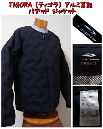 TIGORA (티고라) 알루미늄 축열 패딩 자켓