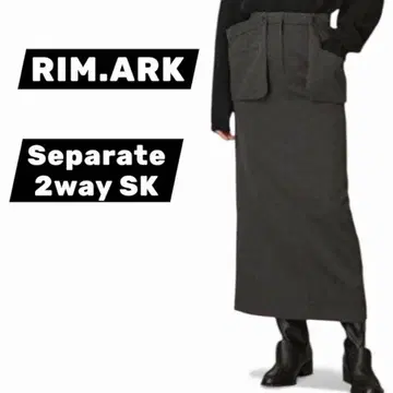 [ 인기 ] RIM.ARK 롱 스커트 Separate 2way SK