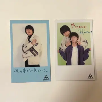 토미타 유키 류구조 폴라로이드 2장