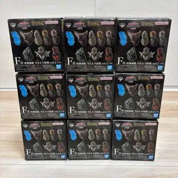 3 F상 괴수 두상 울트라 괴수 vol.2