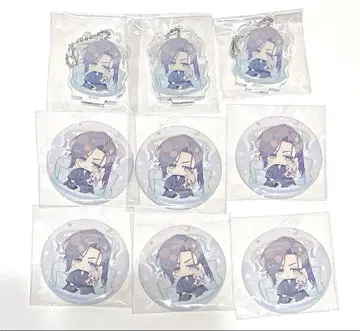우타카타노 유크로니아 이시츠키 캔뱃지 아크릴 스탠드 9개 세트 유크로