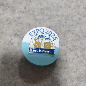 EXPO 2025 핀 배지 Less is more