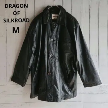 [드래곤 오브 실크로드] M 레이저 코트 소가죽 MODA ITALIANA