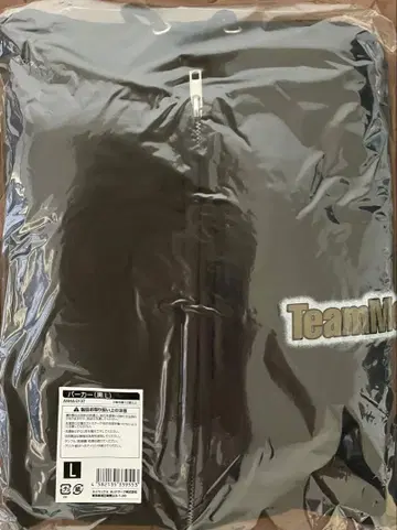 하마사키 아유미 2007 팀 메시지 블랙 후드티 L 사이즈