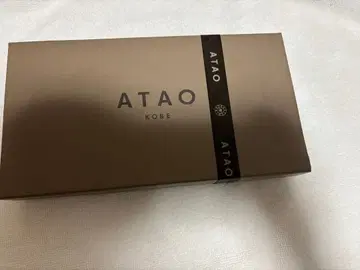 ATAO 리모 로지 라벤더