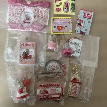 마론크림 가챠가챠 푹신푹신 볼체인 키링