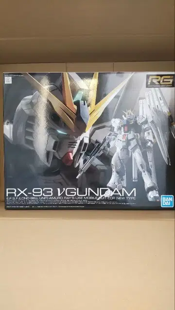 BANDAI RG RX-93 V 건담