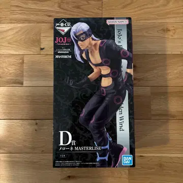 제일복권 멜로네 피규어 죠죠의 기묘한 모험