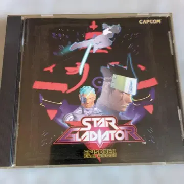 스타 그래디에이터 캡콤 게임 사운드트랙