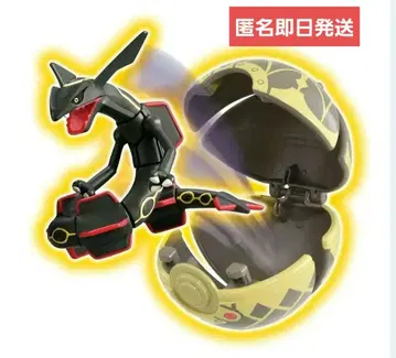 포켓몬스터 몬코레 포케델제 블랙 레쿠자 고대의 몬스터볼