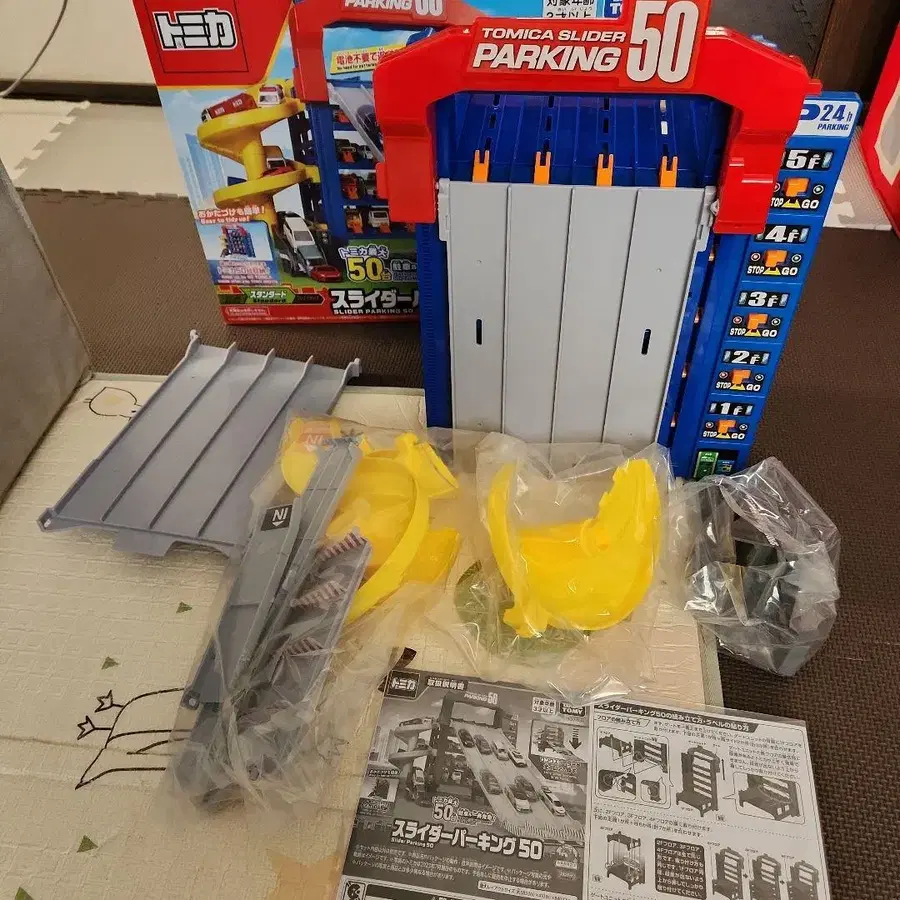 1번째 상품 이미지