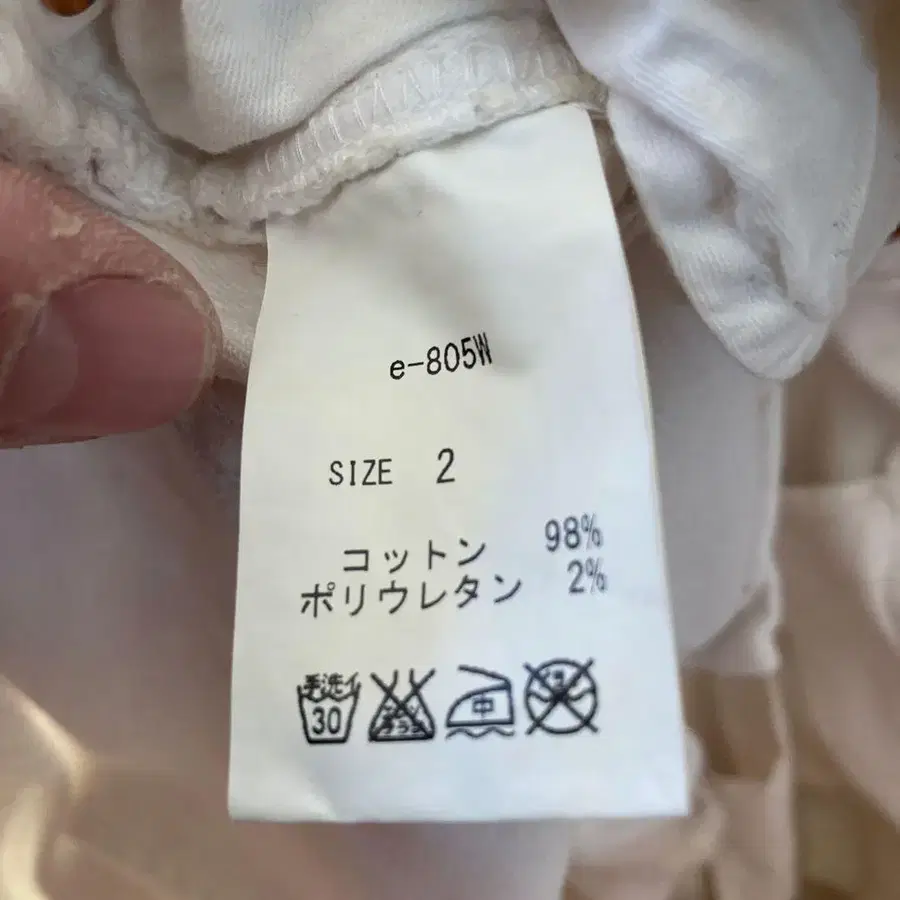 4번째 상품 이미지