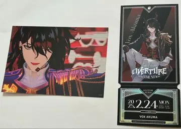 복스 아쿠마 OVERTURE 혜택