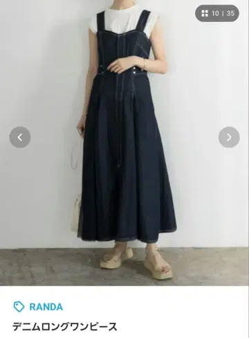 RANDA 데님 롱 원피스 네이비