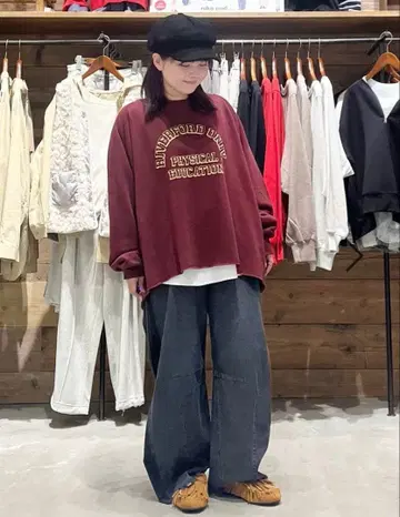 niko and - 보트넥 칼리지 풀오버