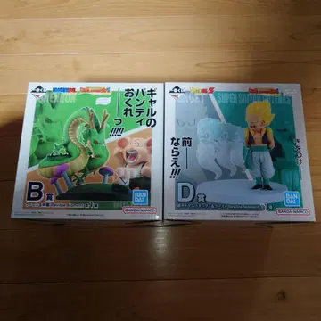 제일복권 드래곤볼 B상 D상 세트