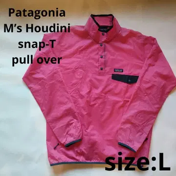 Patagonia Ms houdini snap-T 풀오버