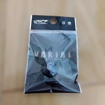 DRT 바리얼용 센터 너트 네이비 시마노 오른쪽 새상품