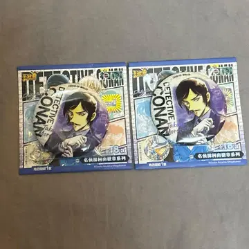 명탐정 코난 모로후시 타카아키 캔뱃지 중국 kayou