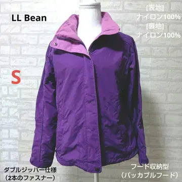 LL Bean 후드 수납식 나일론 자켓 S 사이즈