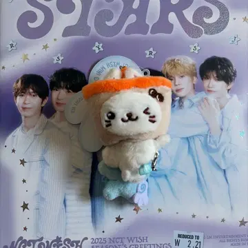 [ NCTWISH ] 버블냥 미니 봉제 인형