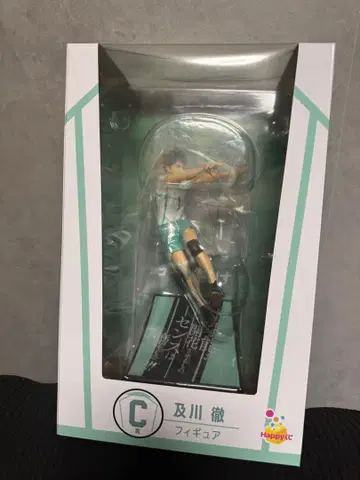 오이카와 토오루 피규어 / 하이큐 Happy 복권 C상
