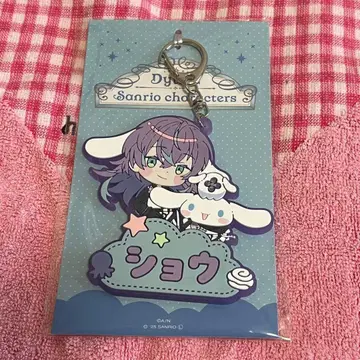 니지산지 Dytica 호시미치 쇼 산리오 오나마에 러버 키링