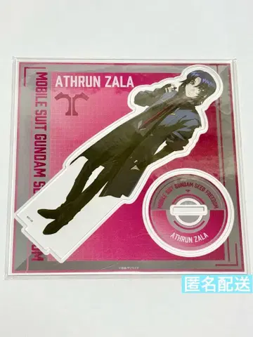 [오토애니 한정판] 건담 SEED FREEDOM 아스란 아크릴 스탠드