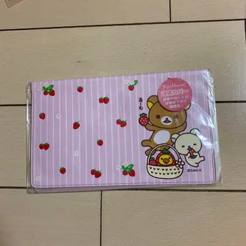 리락쿠마 통장 커버 통장 케이스