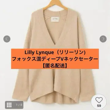 Lilly Lynque 폭스 혼 디 V넥 스웨터 [ 익명 배송 ]