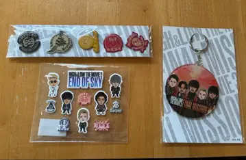High&Low THE MOVIE 굿즈 [ 3종 세트 ]
