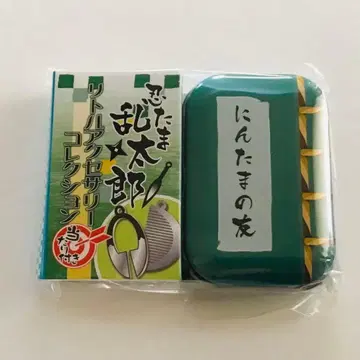 닌타마 리틀 액세서리