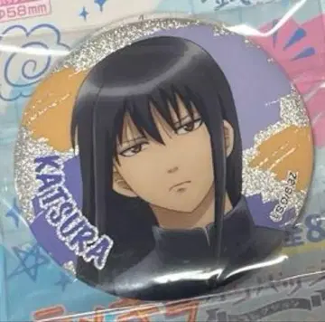 은혼 카츠라 캔뱃지 새상품 미사용 애니메이트 즉시 구매