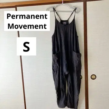 Permanent Movement 올인원 [ S ] 블랙 블랙