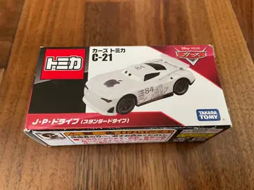 타카라토미 카스토미카 C-21 J P 드라이브