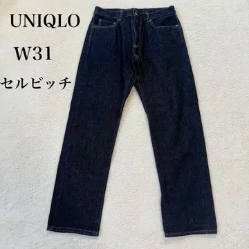 UNIQLO 카이하라 레귤러 데님 스트레이트 다크 네이비 31 미들