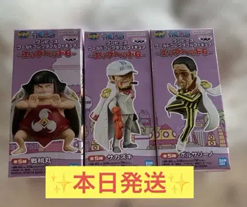 [원피스] 월드 컬렉터블 피규어 에그헤드6 3종 세트