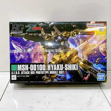 HG 1/144 MSN-00100 HYAKU-SHIKI