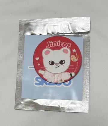 스키즈 주토피아 캔뱃지 지니렛 현진 Straykids