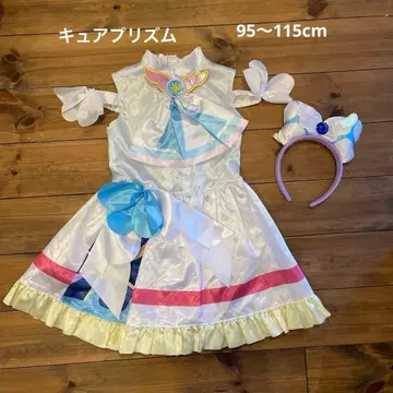 히로걸 스카이 프리큐어 큐어 프리즘 코스튬 세트