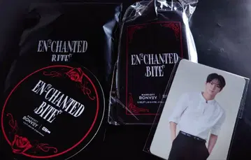 ENHYPEN 애프터눈 티 특전 3종 세트 정원 익명 배송