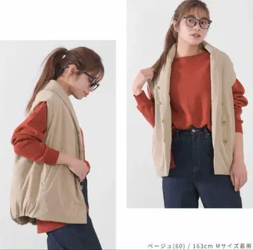 새상품*릴라시크 고기능 신살레이트 충전솜 퀼팅 숄카라 베스트 M