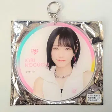 [빅상] 노구치 이오리 캔뱃지 복권 아크릴 키링