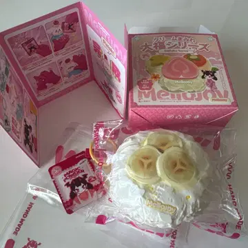 mellojoy 메로조이 다이후쿠 스퀴즈 바나나