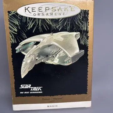 스타트렉 로뮬란 워버드 오너먼트 (일루미네이션)