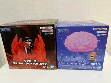 원피스 룸 라이트 세트 판매 종료 초파 사보