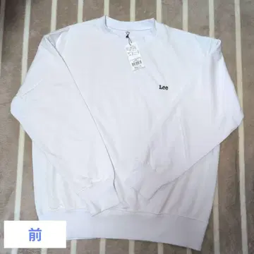 리 화이트 트레이닝복