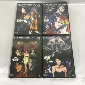 DVD 마크로스 플러스 전 4권 세트