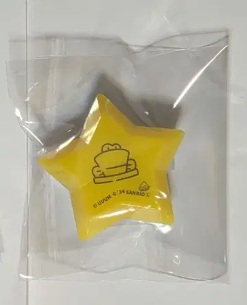 컬러풀 피치 타츠운 반지 라이트 산리오 콜라보