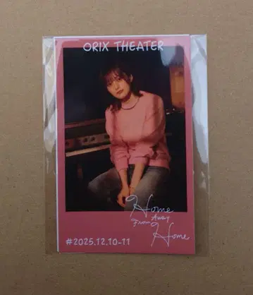 야마모토 사야카 회장별 폴라로이드풍 스티커 세트 (미개봉 새상품)